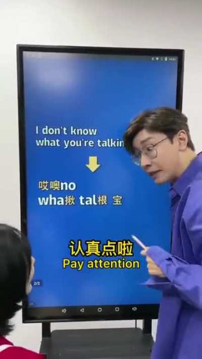 This dude teaches the coolest way to say "I don't know what you're talking about"!