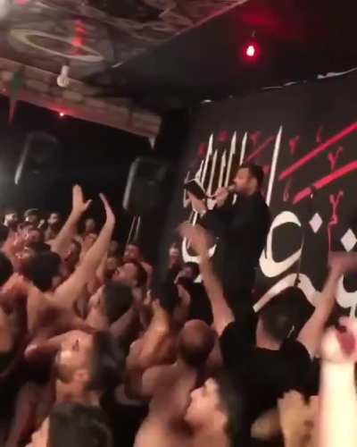 Don't make a mistake. It's not a gay club. These idiots, hold mourning ceremony for Imam Ali who had been killed 1400 years ago. recent event in Iran