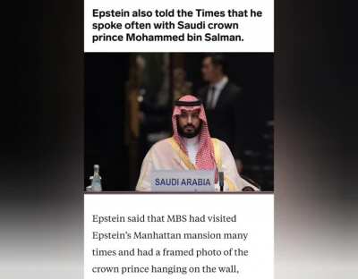 epstien's friends and aquaintances