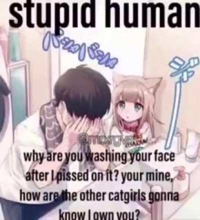 😳