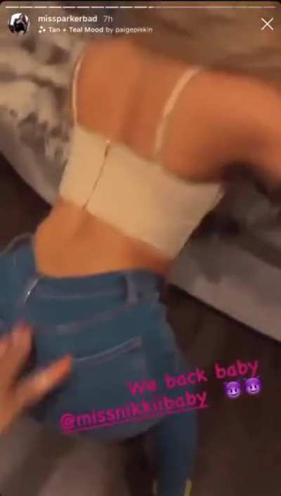 Imagine coming home to that 👅🍑