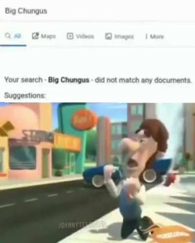 😳