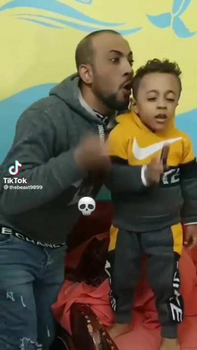 💀
