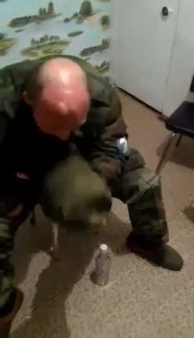 Рогатый