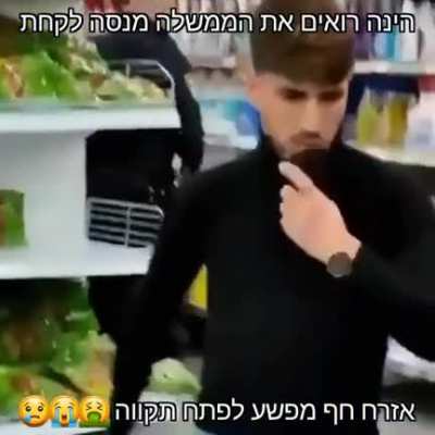🤮😭😢🤮😭😢🤮🤢🤢 פתח תקווה