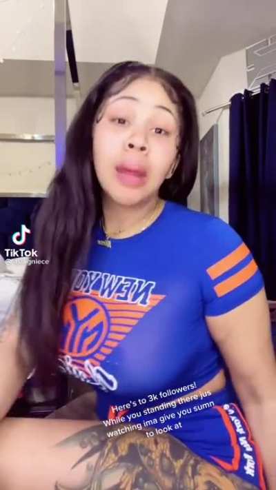 👀