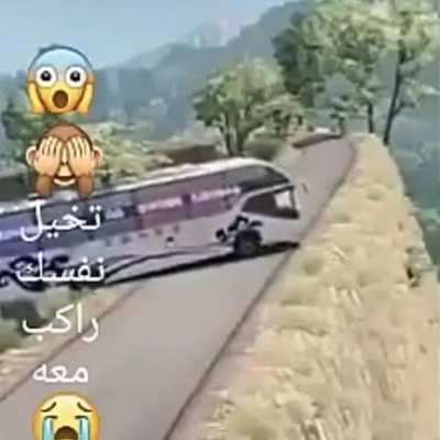 Driver skillz