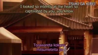 What do you think of Kozo Murashita's song Hatsukoi?