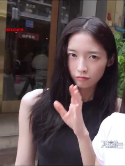 Arin