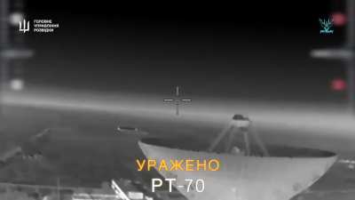 UJ-26 Beaver drones operated by PRYMARY GUR MO in Crimea hit the Utes-T radar, the RT-70 radio telescope, the Glonass complex in the dome, the Mys-M1 coastal radar, and the S-400 air defense radar. August 2025.