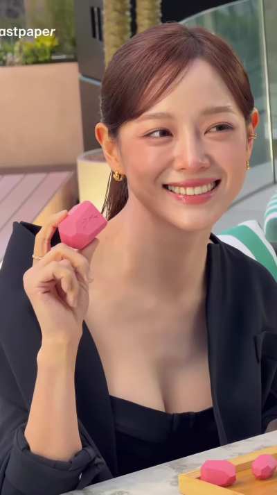 Kim Sejeong
