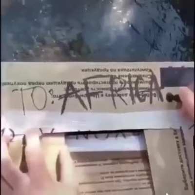 &Uuml;