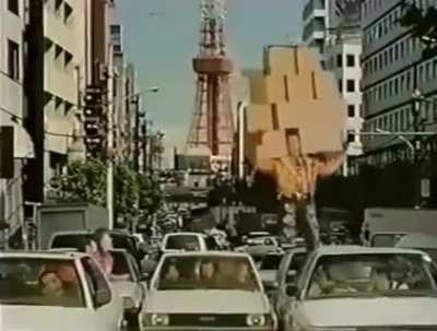 Weird, even for a Japanese advert.