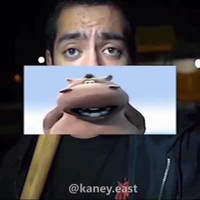 How