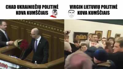 chad ukrainiečių politinė kova kum&scaron;čiais vs virgin lietuvių politinė kova kum&scaron;čiais