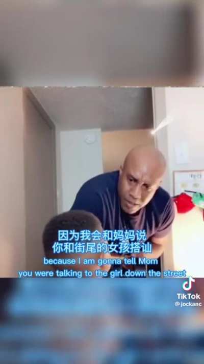 Nice Reason