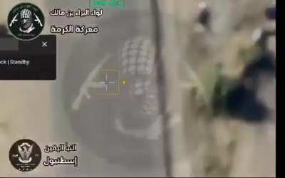 Drone Strike by Al-Baraa Bin Malik Battalion Fighting Alongside the Sudanese Army Hits RSF with Precision, Sending Them Flying in the Air