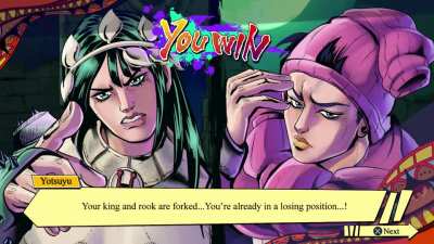 Yotsuyu having an unused model in Eyes of Heaven is what lead me to create this. Also used one of his voice lines from the game extras (OC)
