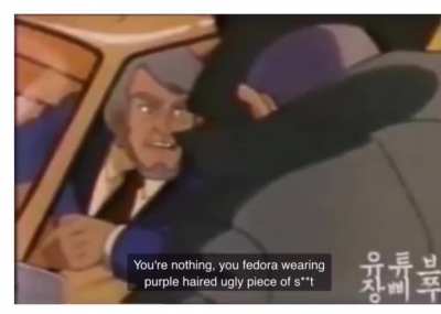 f**k
