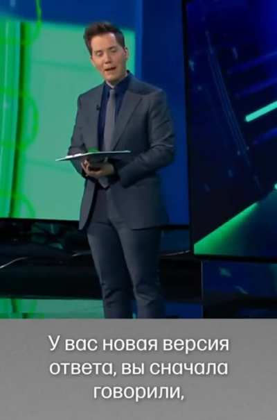 Миронов сегодня был, нате за компанию и Милонова
