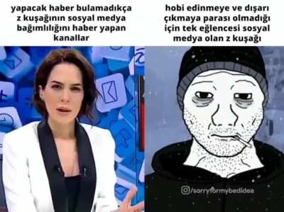 Dude 😥