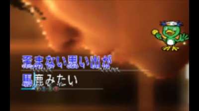 When your pc cant run the dragon engine