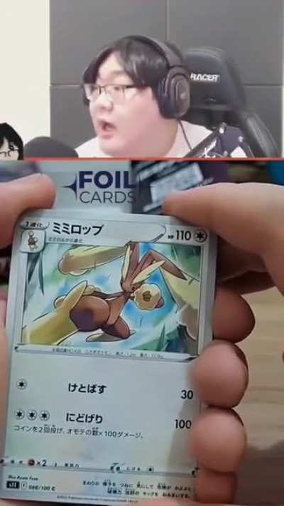 KOE TIBA