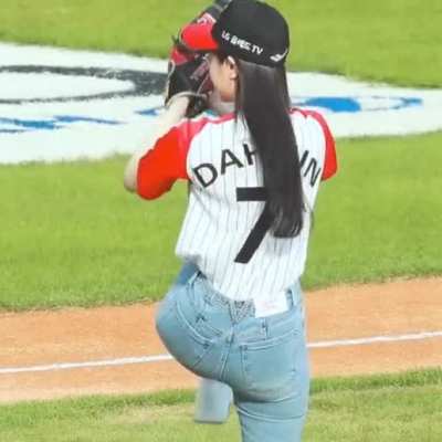 Dahyun