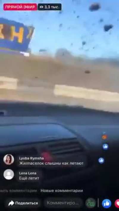 Ukraine civilian streams an attack.