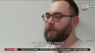בוריס (בן ה71!) העיר לשכנו - והותקף באזכריות: "הושאר לדמם ברחוב, מאושפז כבר שבוע" מצרף לינק למי שרוצה לתרום