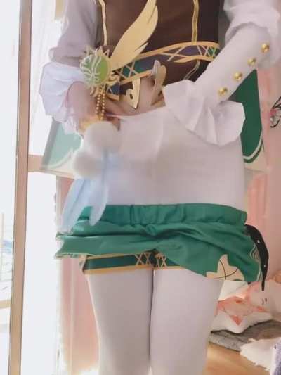 滑了