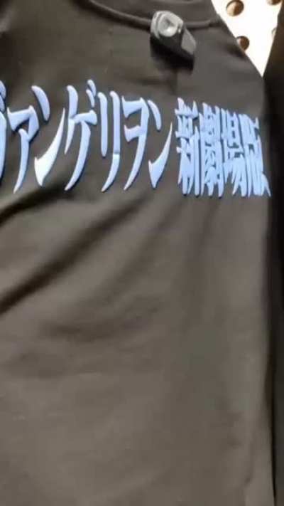 Ah, yes, my favourite anime