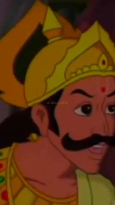Jai Siya Ram