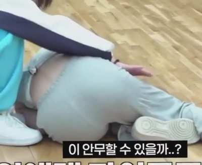 Twice - Nayeon