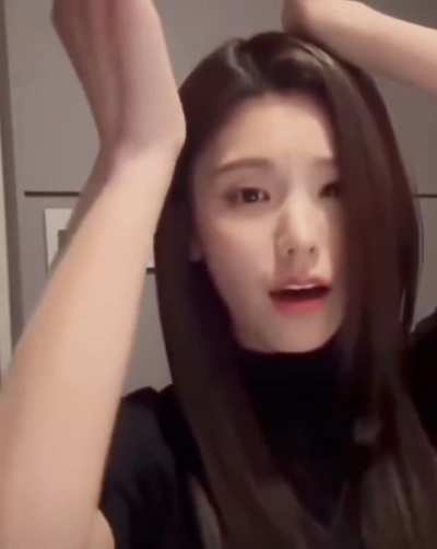 Yeji sounds