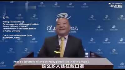 Li Yi, a visiting U.S. scholar, says "America is dying and China will surpass America by 2027", and he has a U.S. green card, lives in the U.S. all the time, and runs a YouTube channel promoting anti-Americanism. This is the lifestyle of some Chinese in t