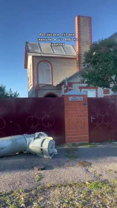 &ldquo;Russian SU34m dropped four high- explosive aerial bombs on residential buildings in the city of Kupyansk, fortunately three of them did not explode&rdquo;.