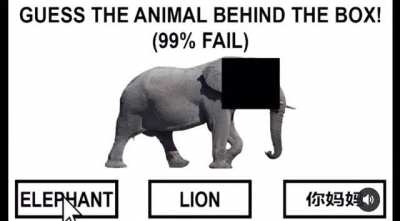 (99% Fail)