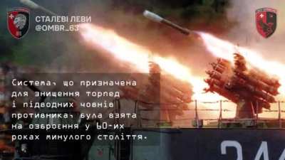 A night heavy drone bomber destroys a 213mm RBU-6000 mounted on a truck chassis. February 2025, Donetsk region.