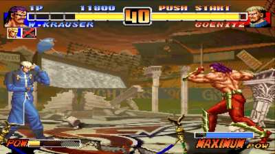 KOF 96 - NEOGEO CD - Boss Team [Geese, Mr.Big &amp; Krauser] vs. Goenitz (Ending)