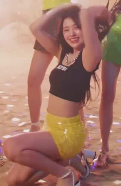 Yujin