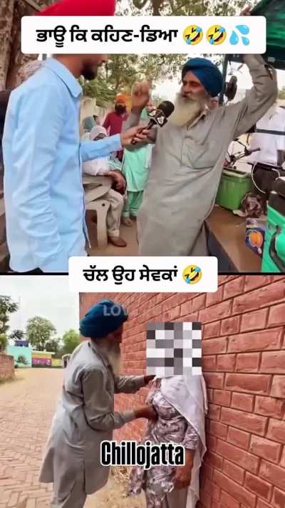 🪯Super specialist SIKH Medical Science 🪯 According to this Video this Sikh ( Doctor 😜) saying that, 