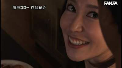 One Wife Kicked the Night-Off Getting Ridden By Her Friend's Husband ... Yu Shinoda / Sumire Kurokawa [MEYD-514]
