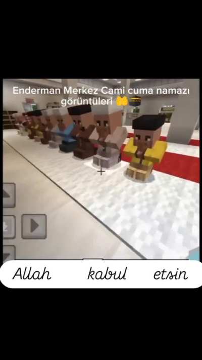 🤲