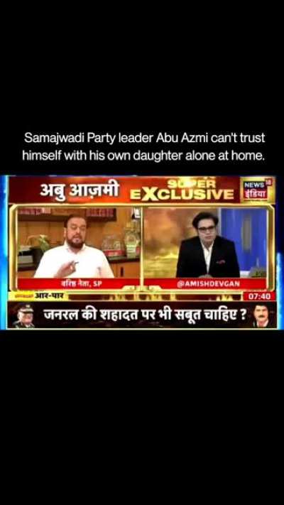 Tharak alag level ki...