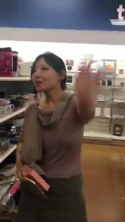 UC Davis Student Complains to Invisible Employees