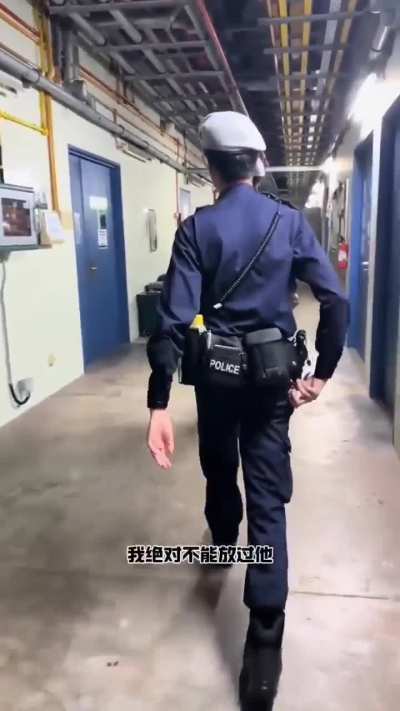 MRT molest case