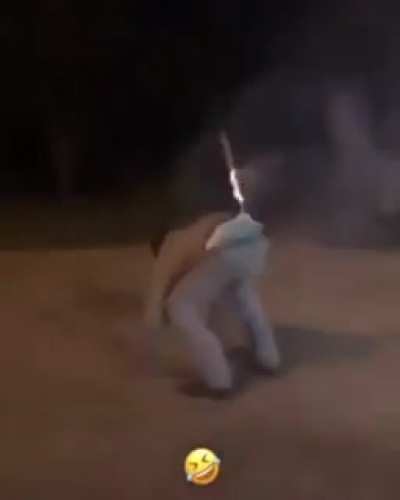 😨