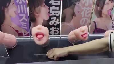 Makes me think of xenomorphs tongue