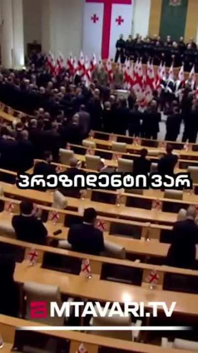 Even the illegitimate "president" recognises that he is illegitimate - Mikheil Kavelashvili says "I am your personal president" on a hot mic